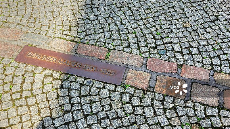 柏林墙原址，齐默大街，柏林图片素材