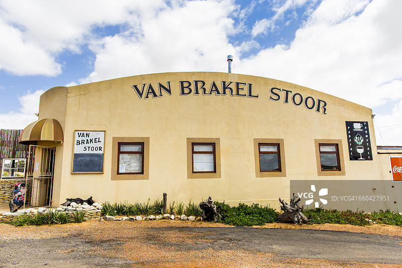 Van Brakel Stoor Padstal 外观图片素材