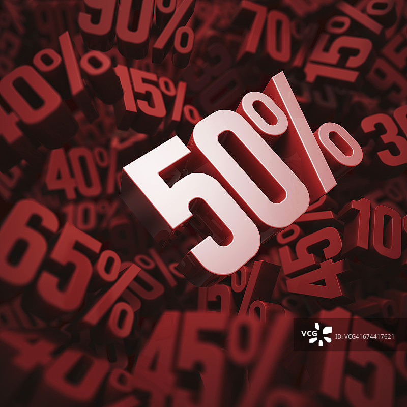 五折优惠插画图片素材