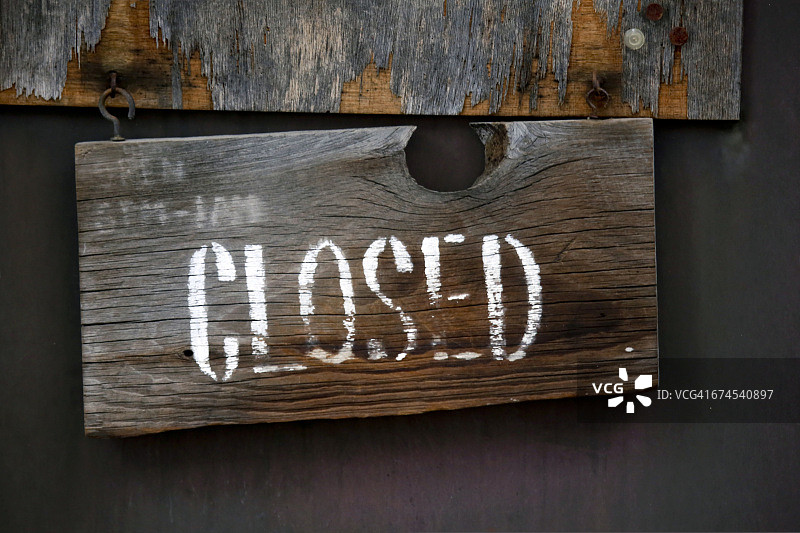 纹理系列:木图片素材