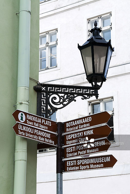 爱沙尼亚塔尔图旅游路标图片素材