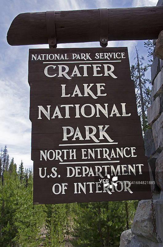 火山口湖国家公园标志图片素材