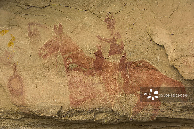 犹特山部落公园岩画图片素材