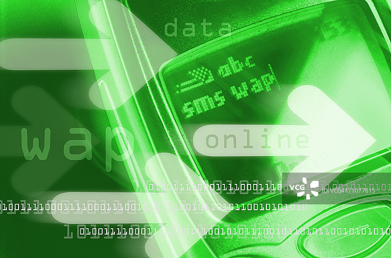 带二进制代码的在线文本消息图片素材