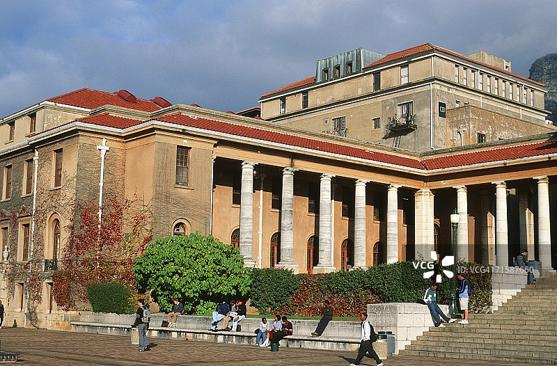 开普敦大学的学生图片素材