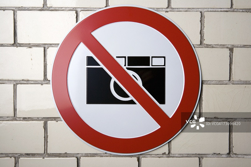 禁止拍照标志图片素材