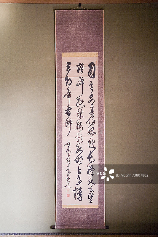 挂在墙上的挂轴图片素材