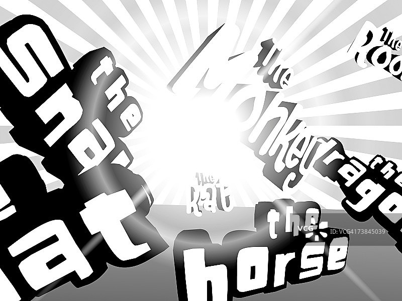 冉冉升起的太阳前的文字图片素材