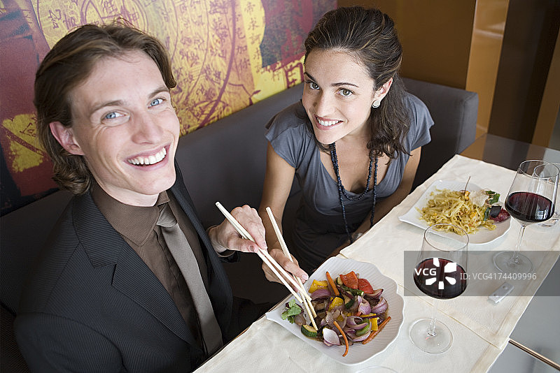 情侣用餐图片素材