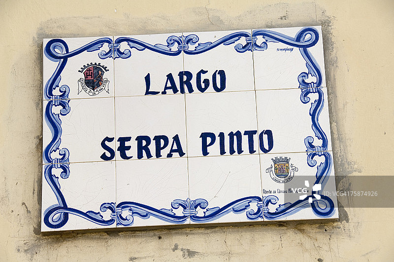 佛得角福戈圣菲利普主要广场之一的街道标志图片素材