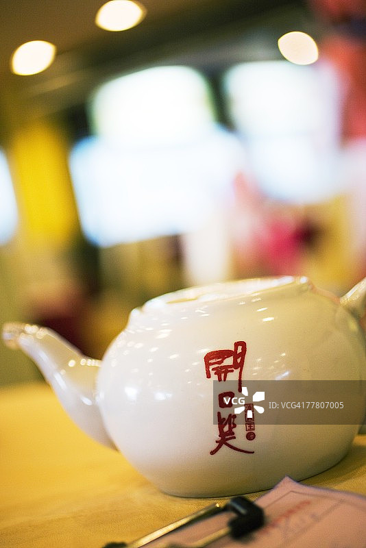 茶壶图片素材