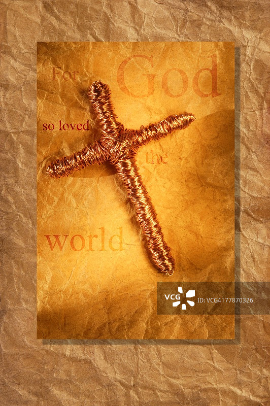 上帝如此热爱世界图片素材