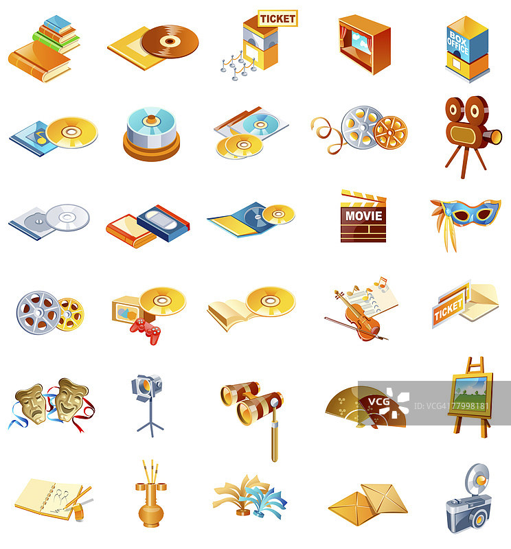 多种物品图片素材