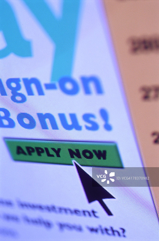 网站上的立即申请按钮图片素材