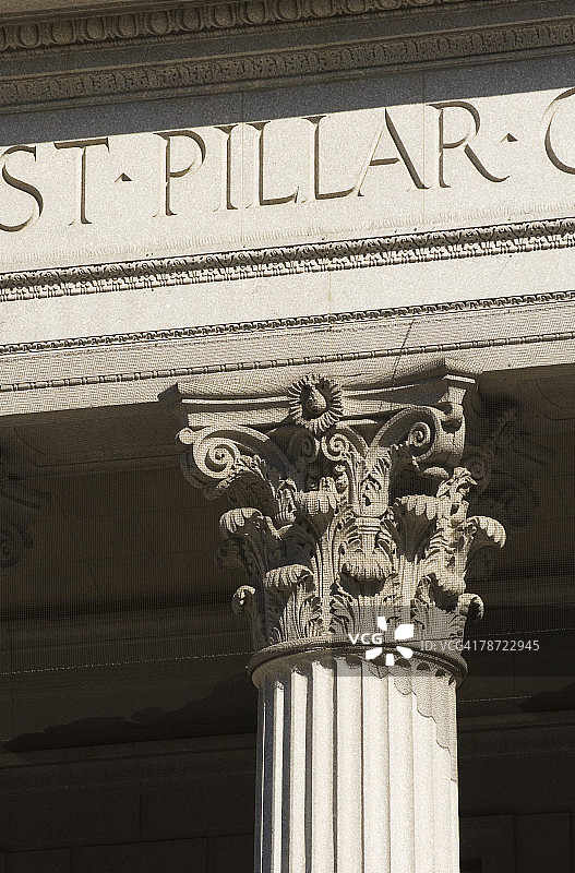 纽约县法院柱子细节和文字图片素材