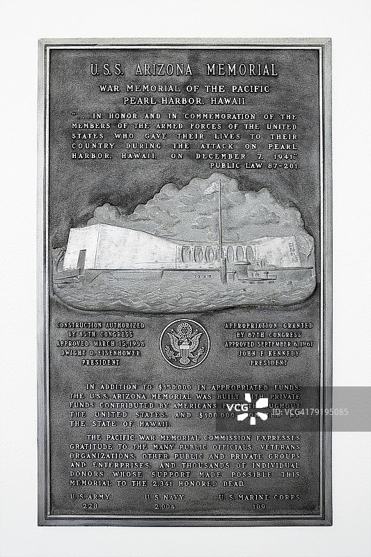 美国夏威夷檀香山珍珠港亚利桑那号战舰纪念馆的信息牌特写图片素材