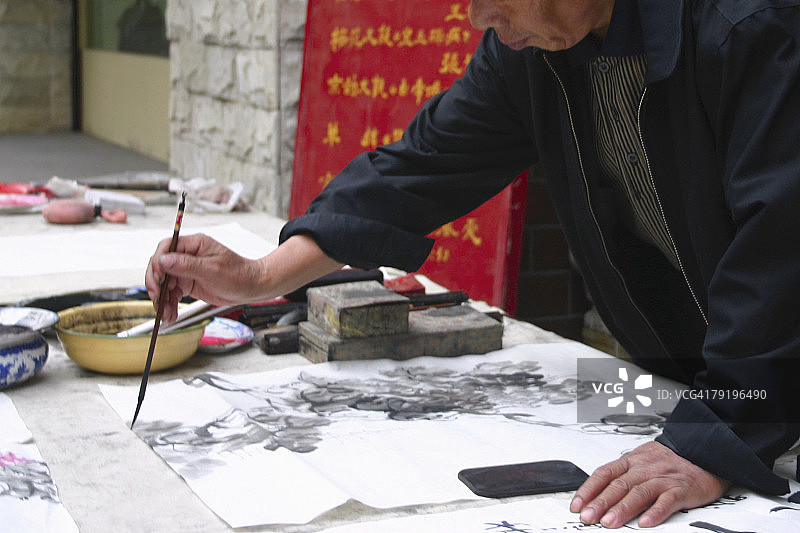北京，男子正在书法图片素材