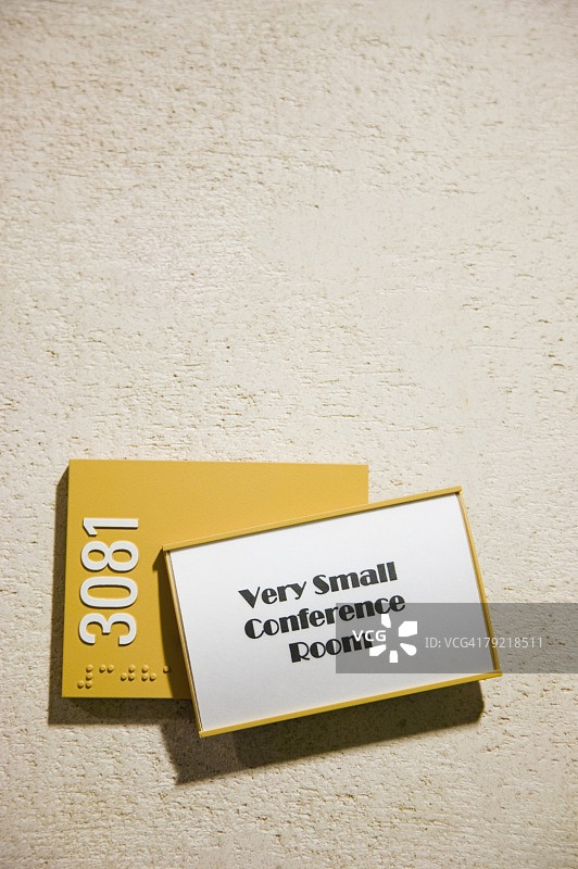 滑稽的房间号码牌图片素材