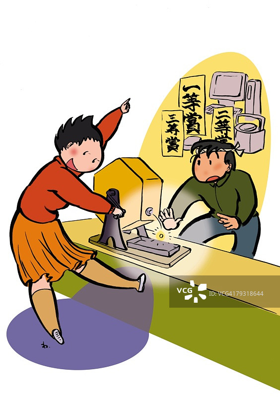 年轻女人在彩票机旁中了头奖图片素材