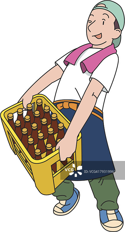 携带硬箱的男人插画图片素材