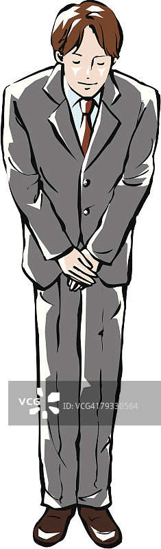 正面鞠躬的商人图片素材