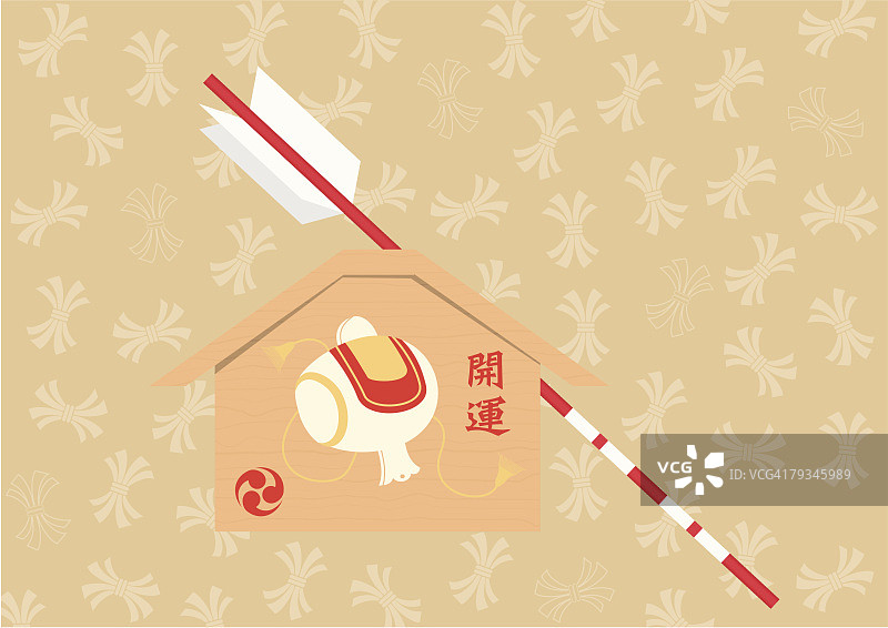 日式木匾与箭矢绘画插图图片素材