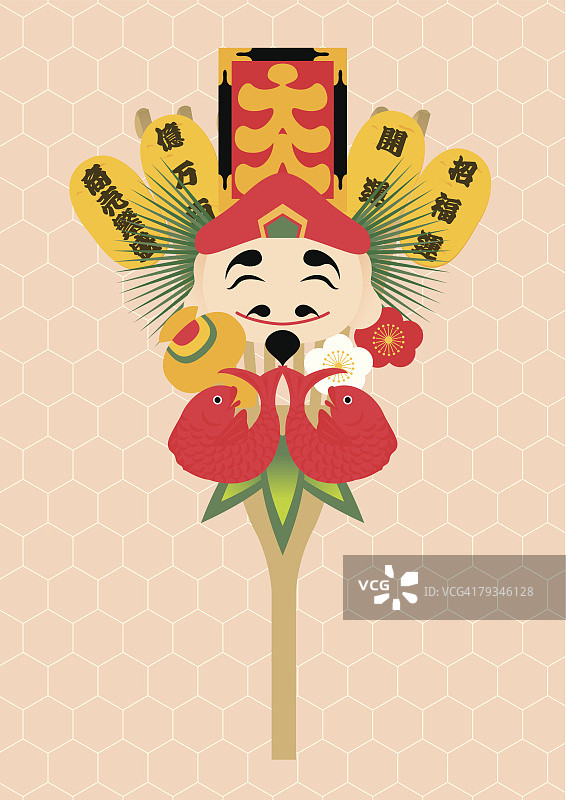 装饰耙子绘画插图图片素材