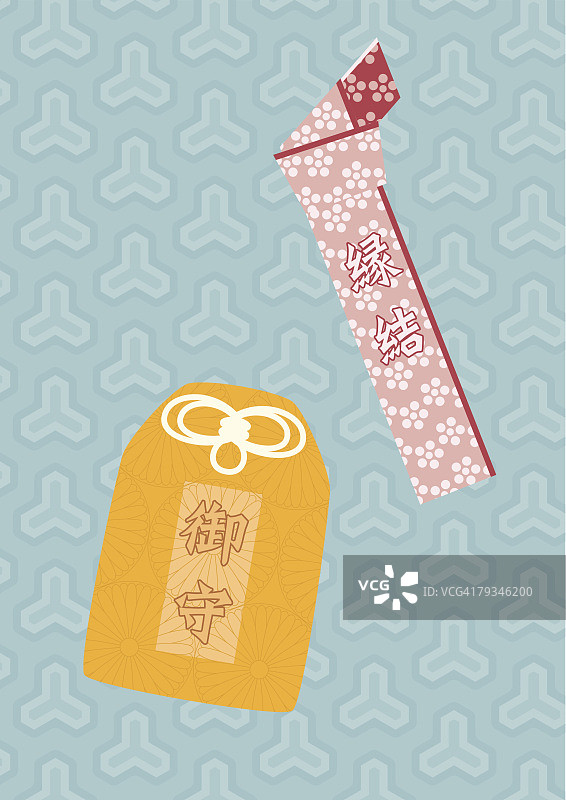 御守绘画插图图片素材