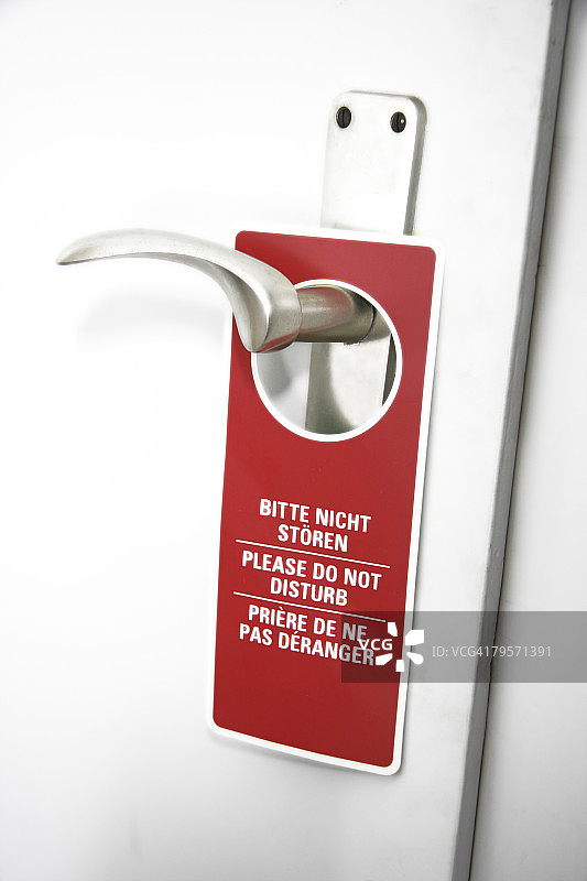 请勿打扰门把手提示牌，特写图片素材