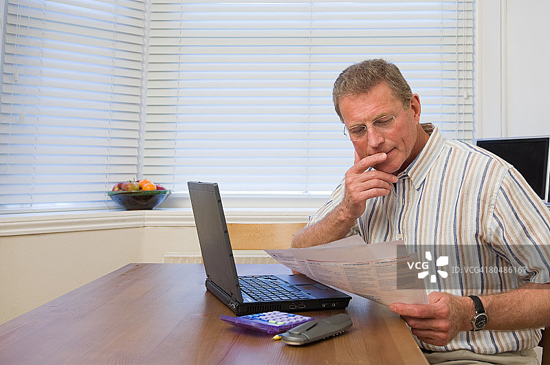 男人理财图片素材