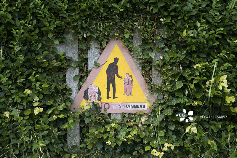 禁止陌生人标志图片素材