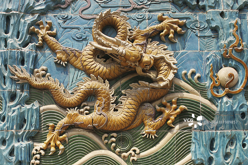 中国北京北海公园九龙壁特写图片素材