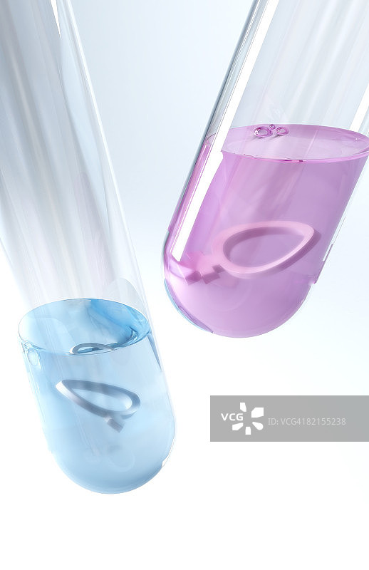 男女试管图片素材