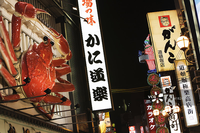 霓虹灯夜生活区图片素材