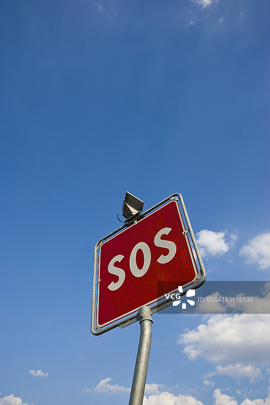 求救信号图片素材