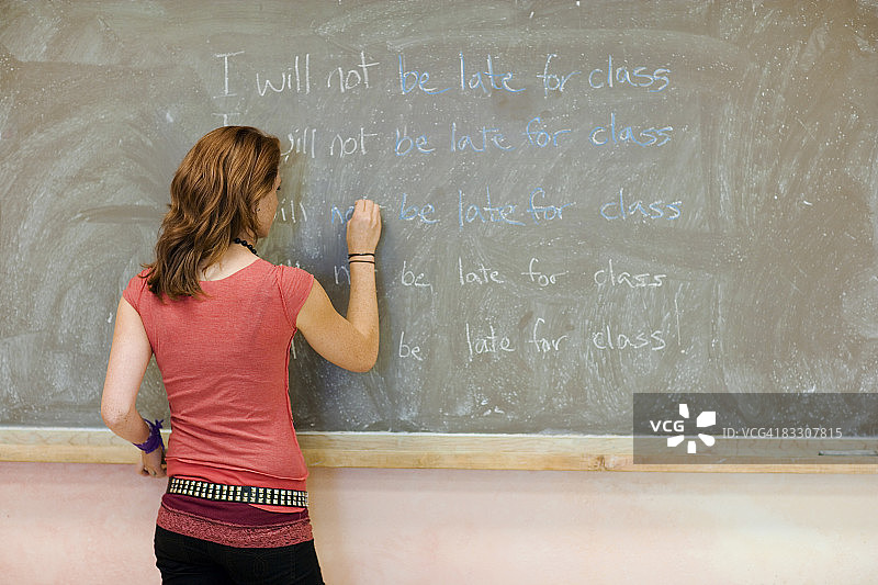 高中学生图片素材