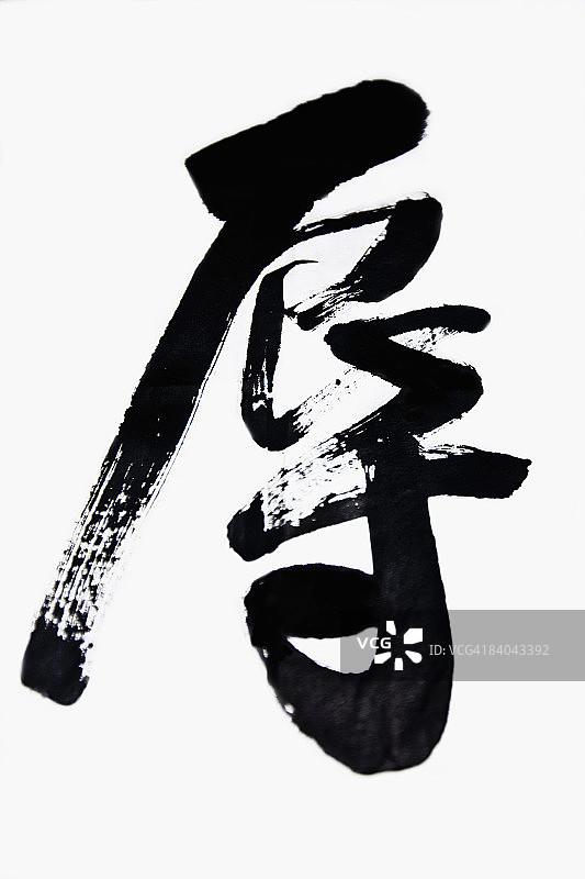中国山东省曲阜孔庙白色织物上的中国文字特写图片素材