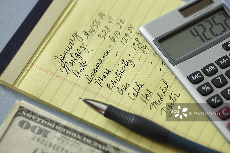 资金与家庭财务图片素材