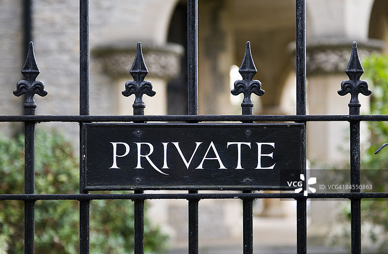 私人标志图片素材