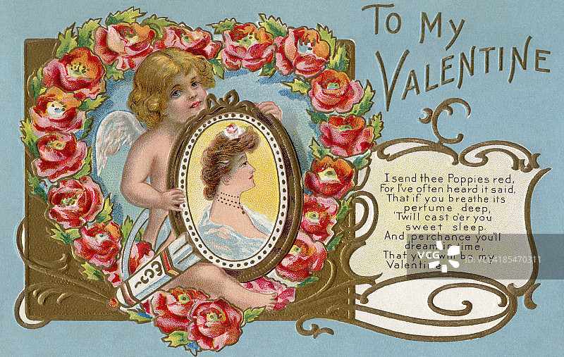 丘比特手持女子画像的复古情人节贺卡图片素材