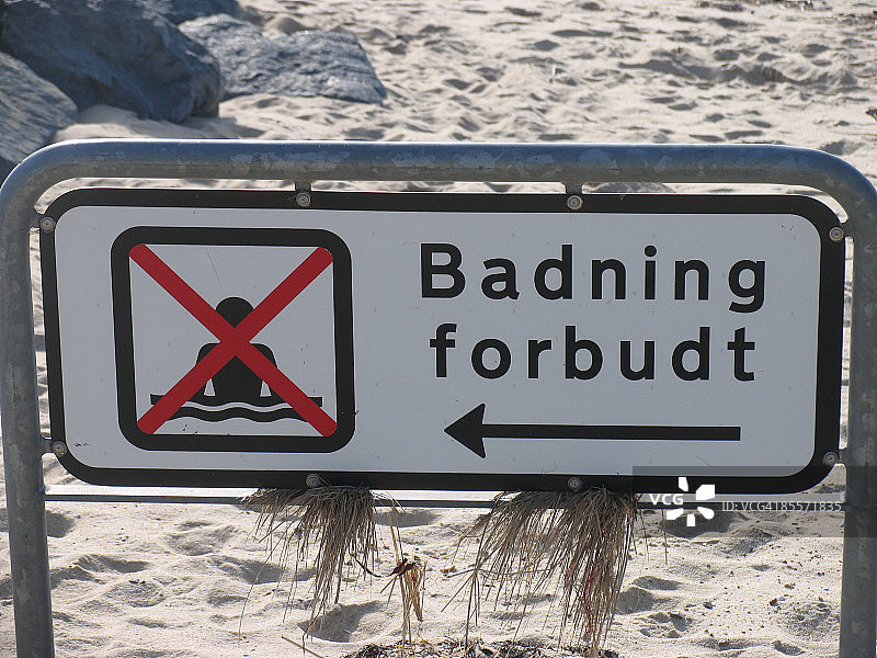 禁止游泳标志图片素材