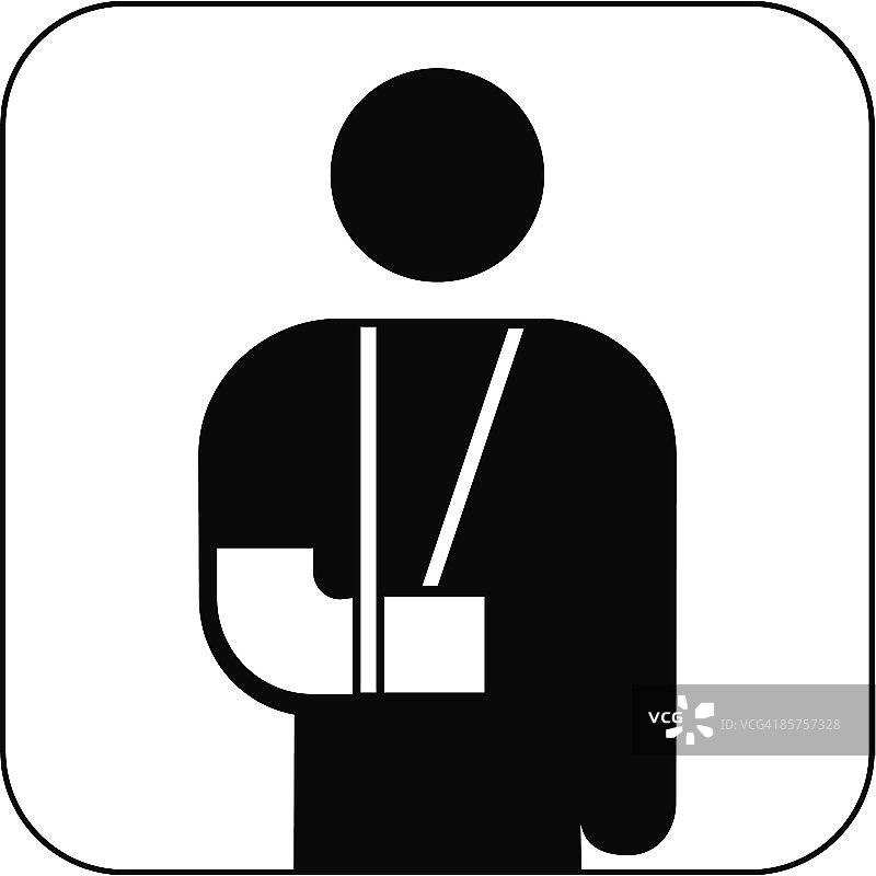 白色背景上的骨科符号图片素材