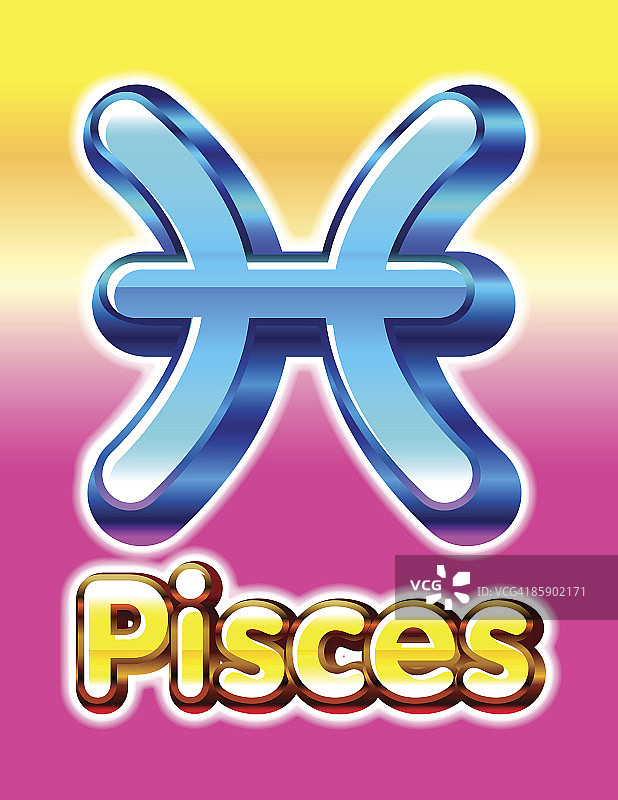 十二生肖双鱼座图片素材