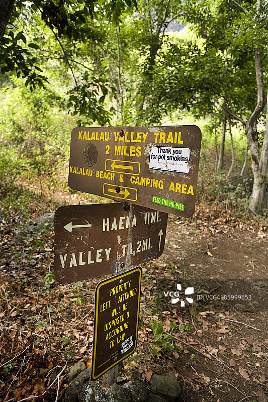 即兴出入：天堂11英里图片素材