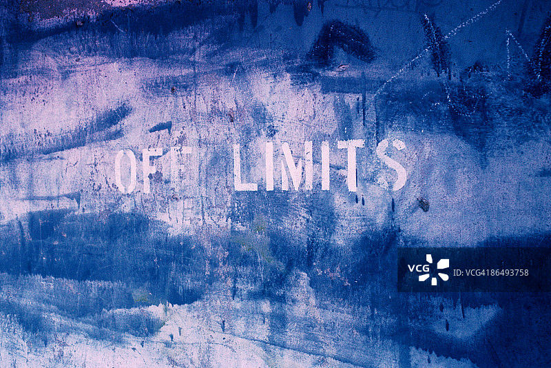 禁止入内警告图片素材