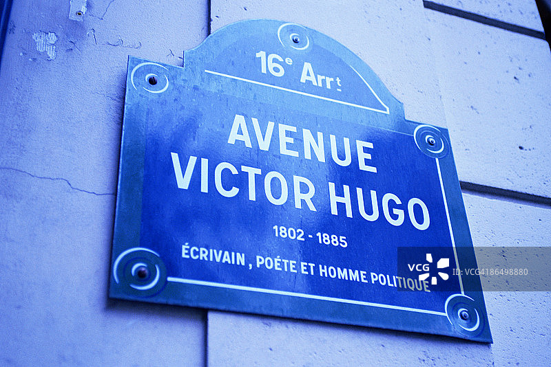 巴黎维克多·雨果大街标志图片素材