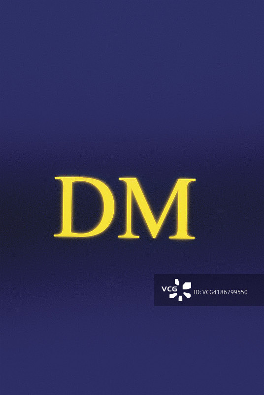 德国马克符号图片素材