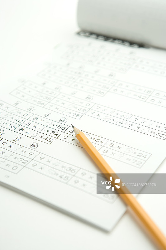 数学问答图片素材