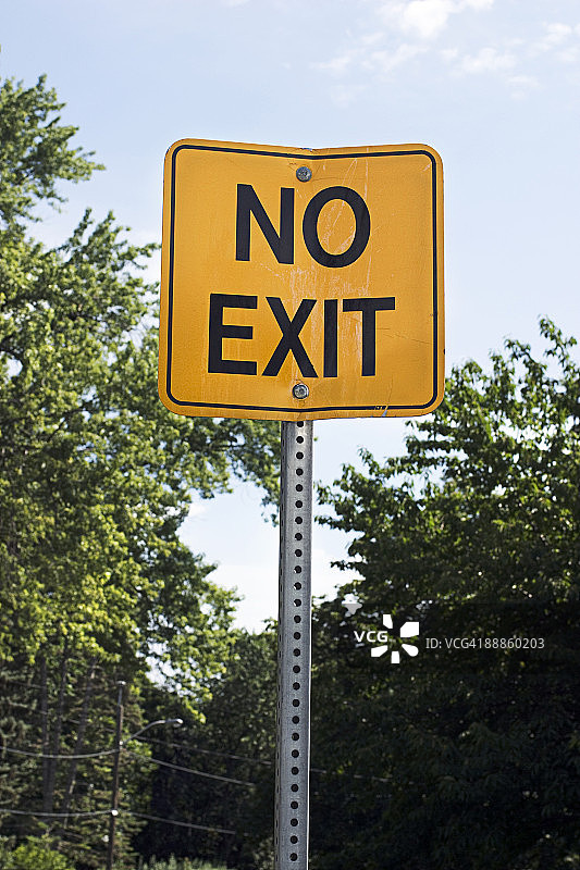 禁止出口标志图片素材