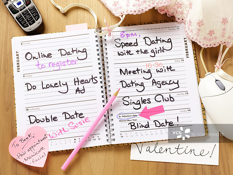 打开的孤独心日记图片素材